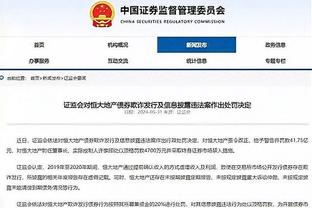 记者：看好巴黎和曼城进决赛，前提恩里克别再让姆巴佩踢中锋