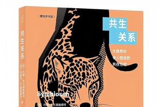 开局慢热末节爆发？小卡：终场哨响前都要保持总冠军的心态