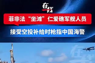 大十字：克洛普不会担任国家队主帅，因为多特他也不会选择拜仁