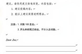 科利莫尔：我觉得凯恩内心想回英超，曼联和切尔西都会想要他