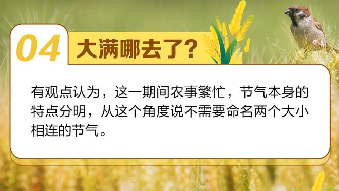 记者：阿兰正常情况下会入选下期国足名单，态度上不用担心