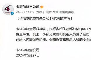 常规赛第33轮最佳阵容：赵继伟&孙铭徽&高诗岩&沙约克&梅克