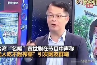 必威网页精装版截图1